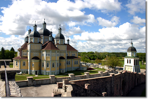 Ukrainian Orthodox Church