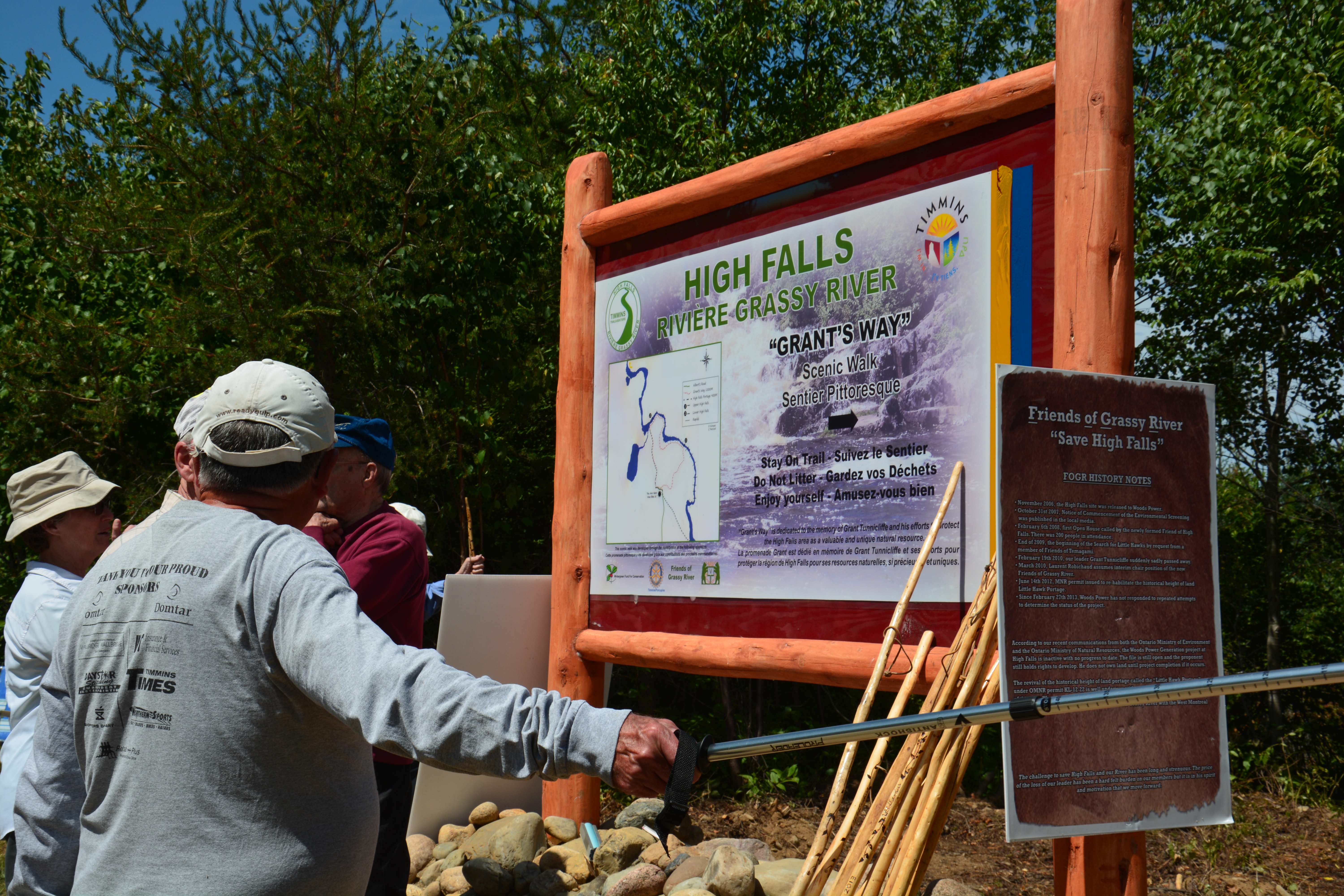 High Falls sign