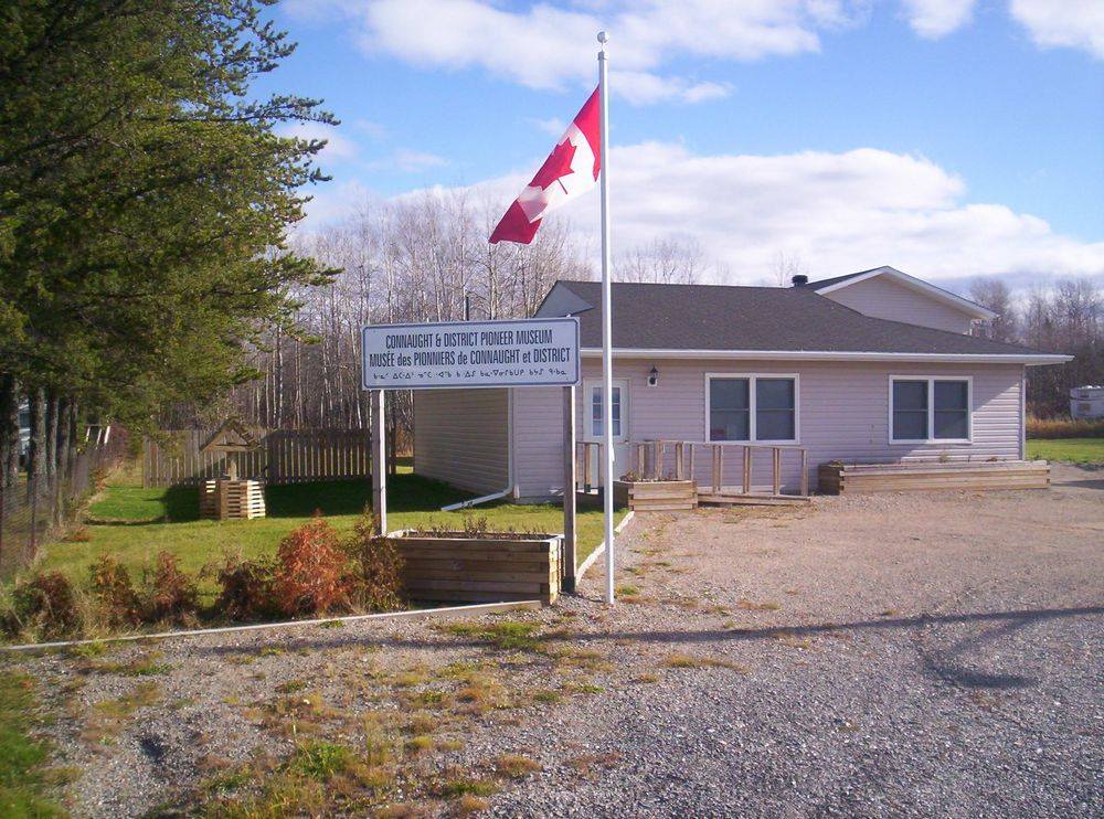 Exterior of museum