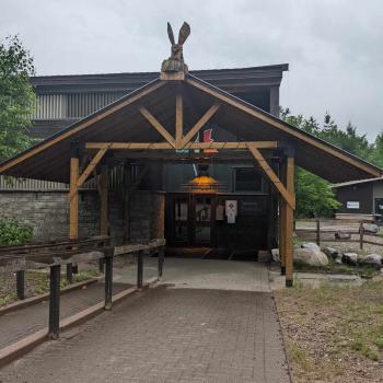 Entrance to Ecology Centre